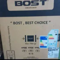 ماشین لباسشویی اتوماتیک