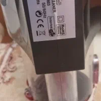 جارو پرتابل caracal 1800 w