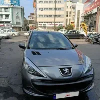 ۲۰۷ عروسک