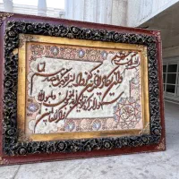 تابلو فرش دستبافت ابریشمی|تابلو فرش|سیرجان, |دیوار