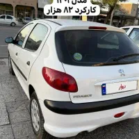 ۲۰۶ مدل ۱۴۰۱ برج ده