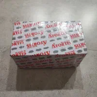 لنت جلو آفورتیس