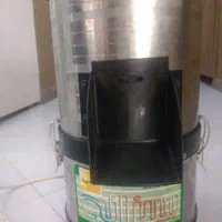 سبزی خورد کن سبزانه
