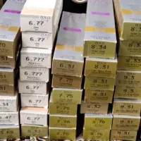 رنگ مو گیاهی پلو عمده