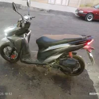 موتور های کلیک 150