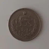 سکه قدیمی ایرانی اصل