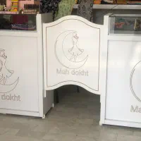 ویترین و پیشخوان