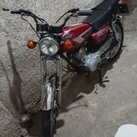 موتور مدارک دار