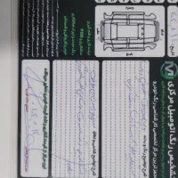 سمندال ایکس مدل ۹۵|خودرو سواری و وانت|اسفراین, |دیوار