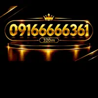 09166666361