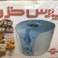 سرخ کن پارس خزر مدل FR2014 آکبند(کارتن بازنشده)
