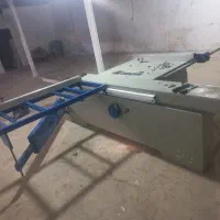 دور کن سعید