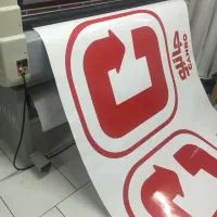 بنرتسلیت فلکس مش استیکر سولیت ، چاپ پارچه فریم UV