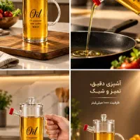 روغن ریز درب چوبی و درب الماسی