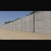 زمین 22 هکتار نظرآباد