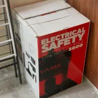 جاروبرقی سطلی وارمی ۳۸۰۰