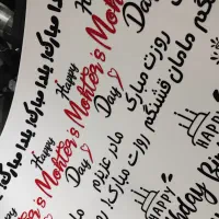 چاپ UVDTF یووی دی تی اف|خدمات رایانه‌ای و موبایل|تهران, خواجه نصیر طوسی|دیوار