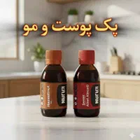 درمان بیماری های مردان زنان باروغن های گیاهی