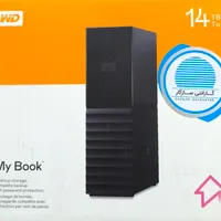 هارد 14 ترابایت