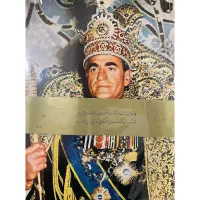 فروش و خریدار مجلات قدیمی،تن تن و میلو،مجله