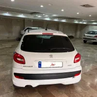 ۲۰۷ پانا ۱۴۰۱