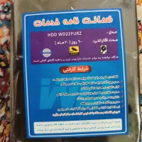 هارد کامپیوتر بنفش 2عدد. یک ترا 6تومن2ترا 8تومن|قطعات و لوازم جانبی رایانه|مشهد, ابوذر|دیوار