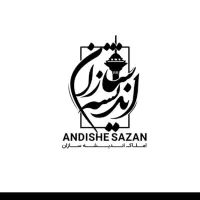 واحد 116متری طبقه اول زیباشهر منطقه 14