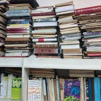 تعدادی مجله بخارا|مجلات|تهران, فلسطین (میدان انقلاب)|دیوار