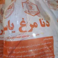 نیازمند یک استاد کار مرغ و ماهی