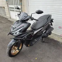 آیروکس فول صفر