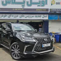 استخدام کارگر تعویض روغنی ماهر و مبتدی