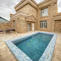 سرایدار یا نگهبان