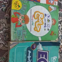کتاب کار  نهم و چهارم
