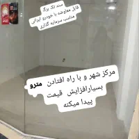 فروش مغازه در نادری|فروش مغازه و غرفه|اهواز, ۳۰ متری|دیوار