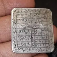 فال تاروت ودعا|خدمات پذیرایی، مراسم|اصفهان, خوراسگان|دیوار