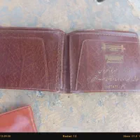 دوعددکیف جیبی چرم خالص