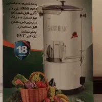 سبزی خردکن ۶ کیاویی