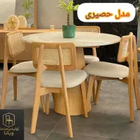 میز صندلی نهارخوری ویانا همه کارها موجود است|میز و صندلی غذاخوری|تهران, شهید رجایی|دیوار
