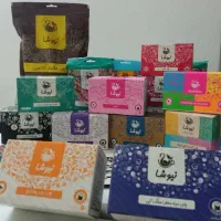 خوش اندام شو و بیماری تو درمان کن