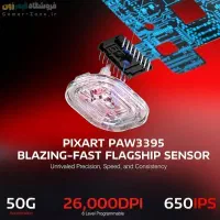 موس گیمینگ shark attack x3 pro|قطعات و لوازم جانبی رایانه|تهران, جردن|دیوار