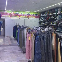 فروشنده خانم.فوری فوری