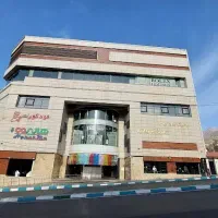 استخدام نگهبان