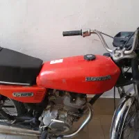 موتور مزایده سالم