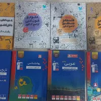 کتاب|کتاب و مجله آموزشی|نظرآباد, رسالت|دیوار
