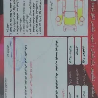 206 تیپ 2 سفارشی مدل 1388|خودرو سواری و وانت|شاهینشهر, بوستان حافظ|دیوار