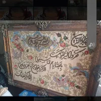 تابلو فرش دستافت