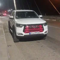 نیازمند کار