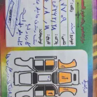 فروشی|خودرو سواری و وانت|اسدآباد, |دیوار