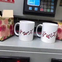 چاپ روی لیوان فرش ماگ تیشرت پازل سابلیمیشن عکس|خدمات پیشه و مهارت|تهران, نیروی هوایی (پیروزی)|دیوار