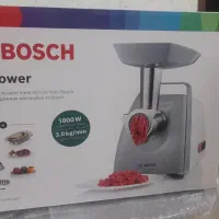 چرخ گوشت بوش آلمان
